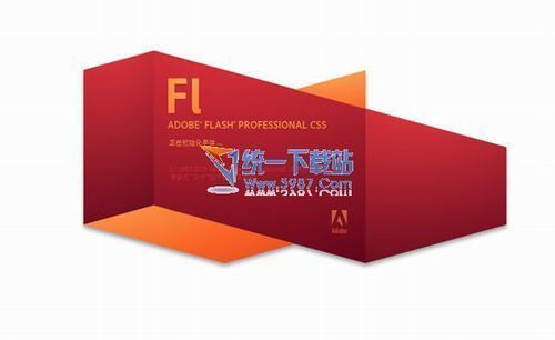 flash cs5 官方版 flash cs5 中文版 flash cs5 正式版 flash cs5 序列号