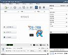 Xilisoft DVD Ripper(DVD提取转换软件) v6.5.2绿色版