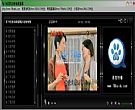 78百度影院在线电视直播 v1.0 绿色免费版