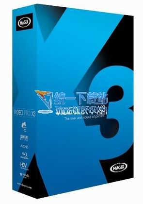 魔力影音编辑(MAGIX Video Pro X3) v10.0.5.22官方专业版