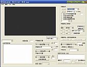 显示修改DVD字幕(DVDSubEdit) 1.51汉化绿色版