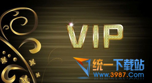 PS会员VIP卡笔刷下载