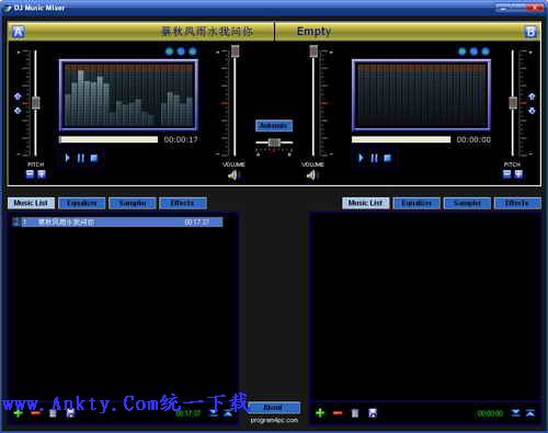 全功能DJ对拍系统(DJ Music Mixer) 3.5免费版