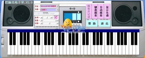 烂脑壳电子琴(百种音色) 2.0绿色免费版