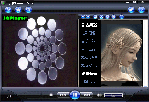 JQPlayer-JQ影院 V2.2简体中文版