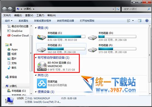 C4DR18下载