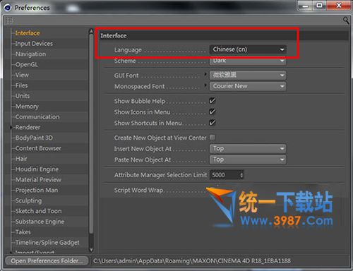 Cinema 4D R18