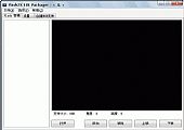 Flash2X EXE Packager V3.0.1汉化绿色版┊转换Flash到可执行文件的程序