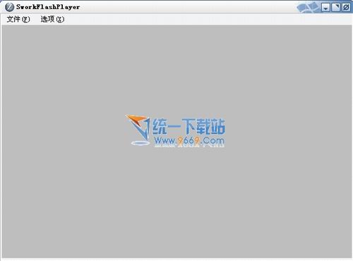 S-flash(FLASH播放器) v5.1.0.1绿色免费版