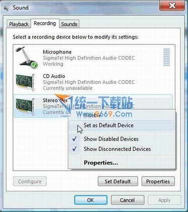 录音软件(Sonarca Sound Recorder Free) v3.6.8绿色免费版
