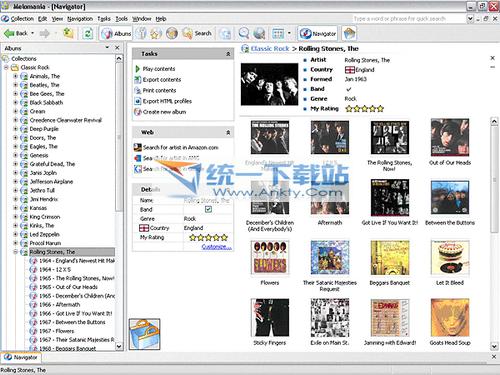 Able Apples Melomania(音乐管理工具) V1.86安装免费版