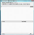 FLV视频探测器 1.0.0.0绿色免费版
