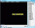 彩虹高清网络电视V1.0 绿色免费版