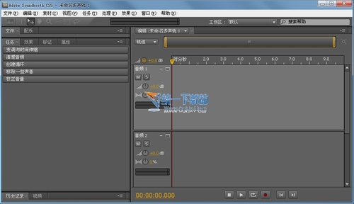 Adobe Soundbooth CS5 汉化绿色精简版