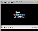 Flash播放器(Flash Movie Player) 1.5汉化绿色版