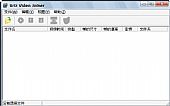 视频合并软件(Briz Video Joiner) 1.10汉化绿色版
