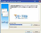 幻想影音(增强美化包) v2011.07.23 官方版