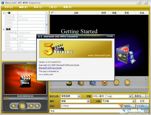 3herosoft AVI MPEG Converter(AVI视频转换) v3.5 中文绿色版