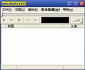 冰盒 V2.3.0.9绿色免费版