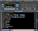 音乐播放器(Spider Player Basic) 2.5.3多国语言绿色版