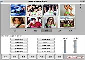 音乐无限·家庭娱乐中心 v3.91中文免费版