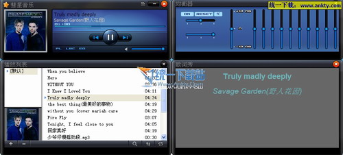 Comet Player(支持所有主流音频) V0.224多国语言绿色免费版