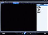 梦幻音乐盒 V3.50绿色免费版┊歌曲搜索、在线播放、同步歌词为一体