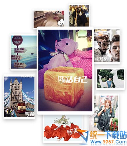 IN软件电脑版下载