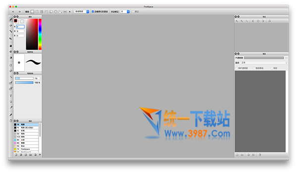 firealpaca下载