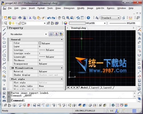 ProgeCAD Pro 2017下载