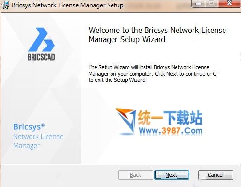 BricsCAD破解版下载