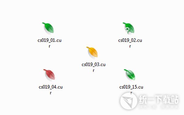 绿叶动态变色鼠标指针下载