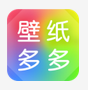 壁纸多多电脑版 v3.5.5.0 官方最新版