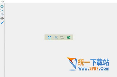 mini截图工具下载