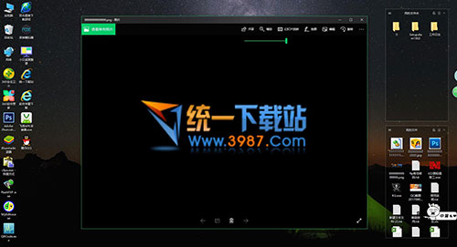 小贝桌面整理软件