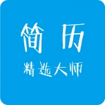 AI精选大师 v1.0.0 绿色版