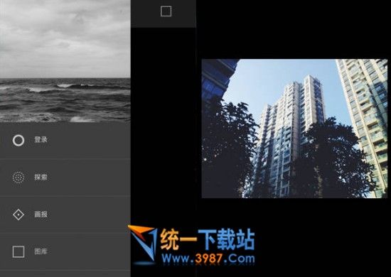 vscocam电脑版下载