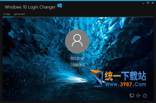 Win10登录画面背景修改工具