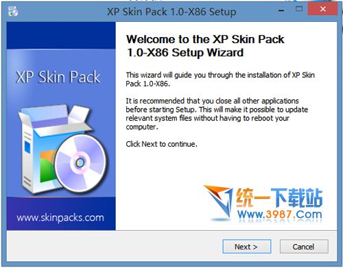win7转xp界面(XP Skin Pack主题包)64位版本
