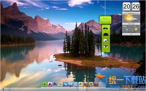 win7/win8主题：秀丽山河