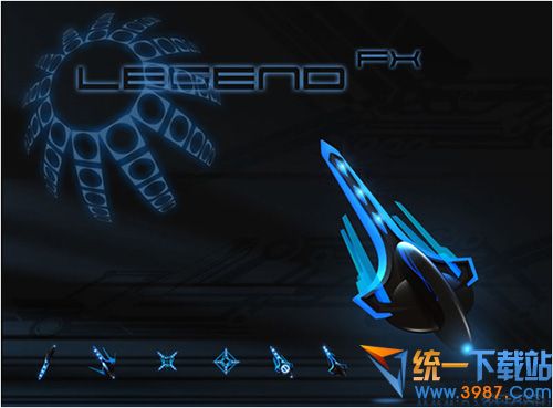 传说之剑鼠标指针