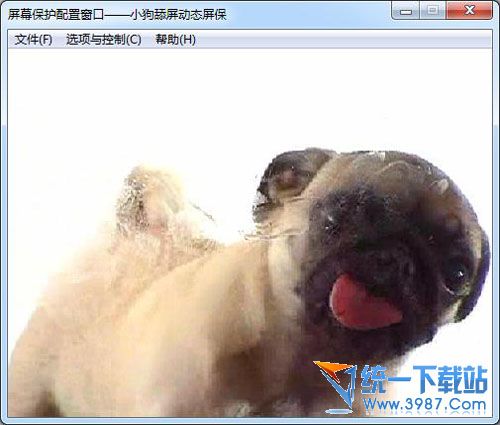 小狗狗舔屏幕屏保 v1.4 官方免费版