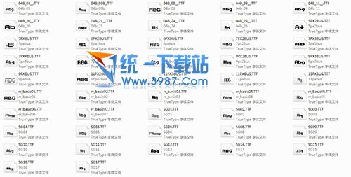 LOGO设计常用字体大全2014