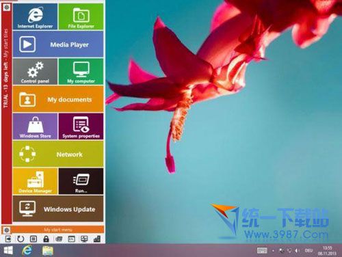 StartBar8(win8开始菜单软件) v1.0.4 官方免费版
