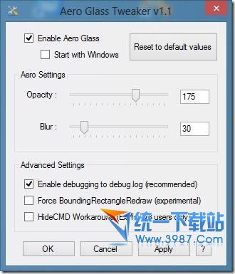 aero glass for win8 x64(透明玻璃特效) v1.1 官方版