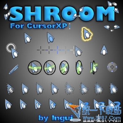 shroom鼠标指针 绿色免费版