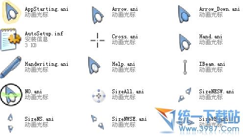 shroom鼠标指针 绿色免费版