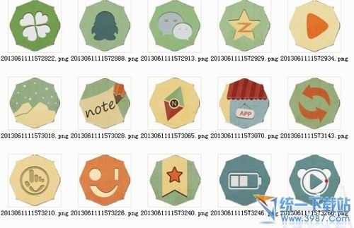 六边形手机应用图标  绿色免费版