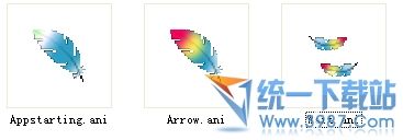 羽毛鼠标指针 绿色免费版