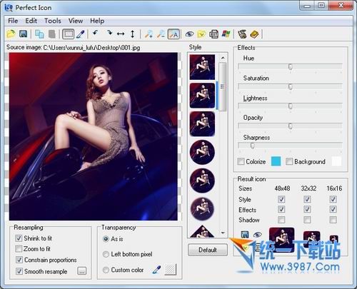 图标制作软件(Perfect Icon) v2.41 绿色版